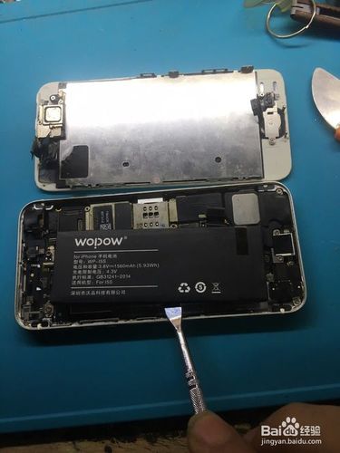 iphone5s可以换电池吗