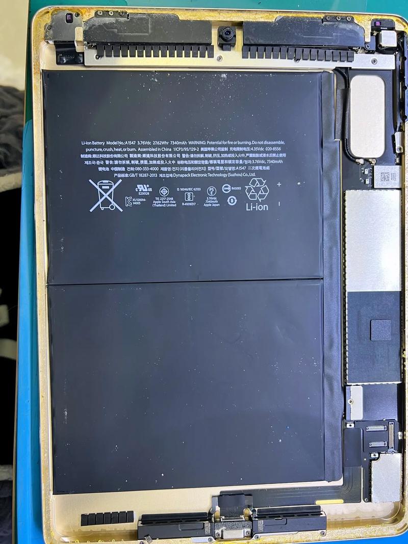 ipad air2能换电池吗