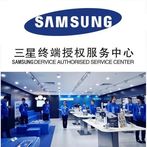 三星galaxy s2 电池