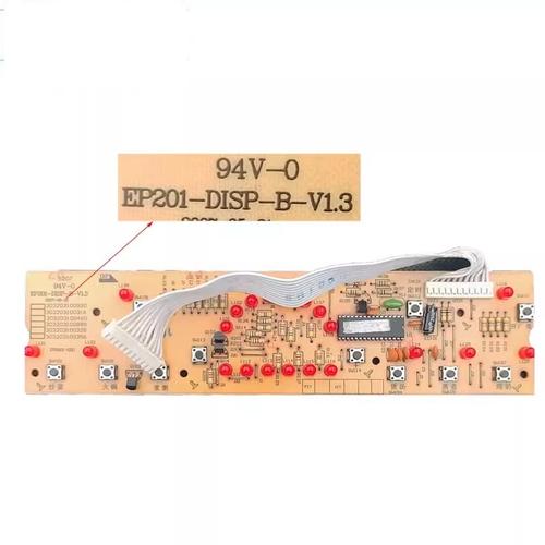 美的电磁炉MC-EP201电阻故障