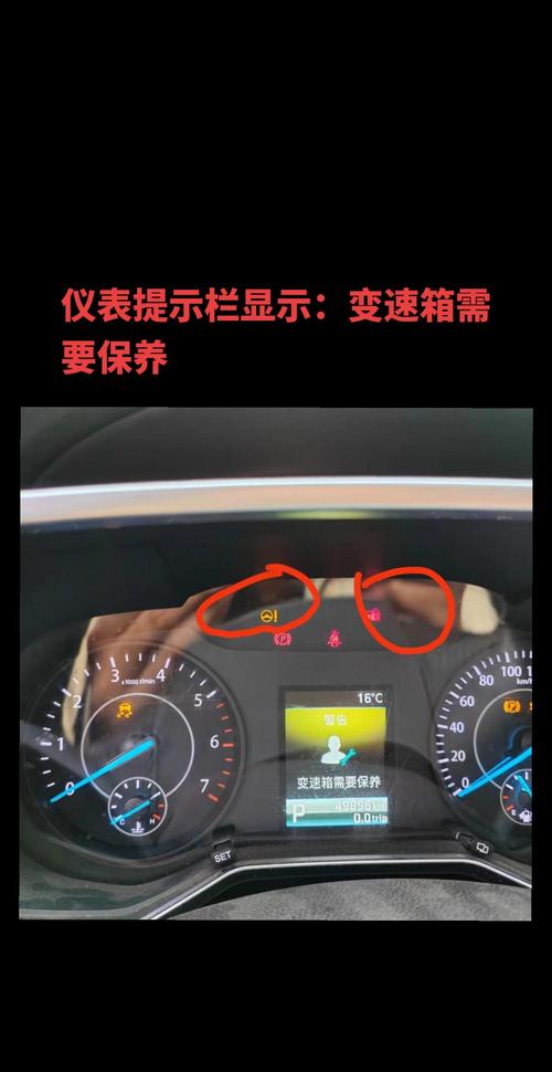 32lg30r-ta偶尔不开机故障