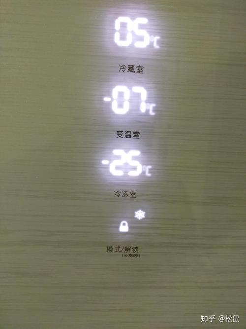 容声bcd-172ay显示e3故障