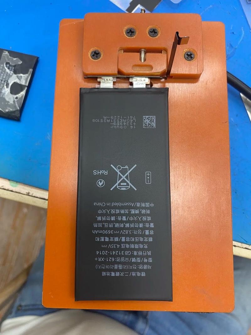 iphone5c 能换电池吗