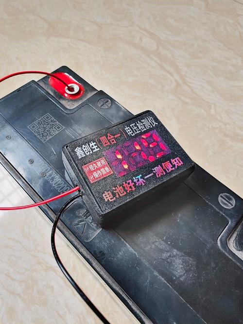 iphone6的电池怎么检测