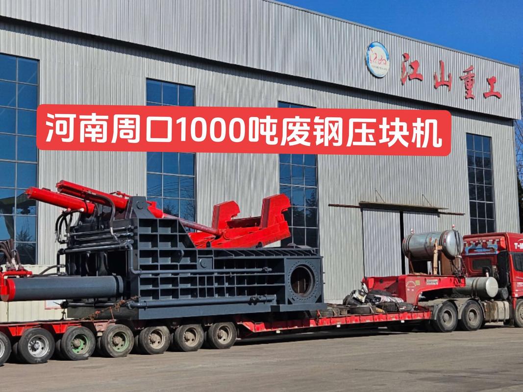 废铁屑压块多少钱一吨