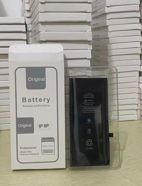 iPhone 德赛电池怎么样