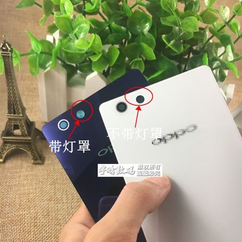 oppor8007电池多少钱