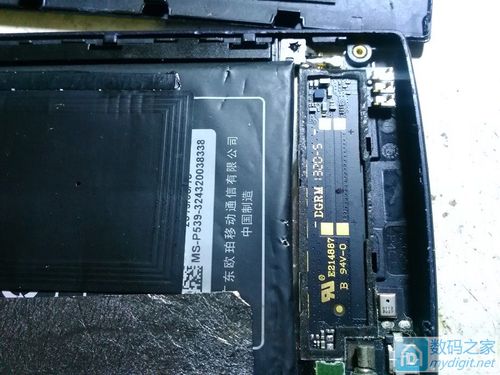 oppo x909t 拆电池