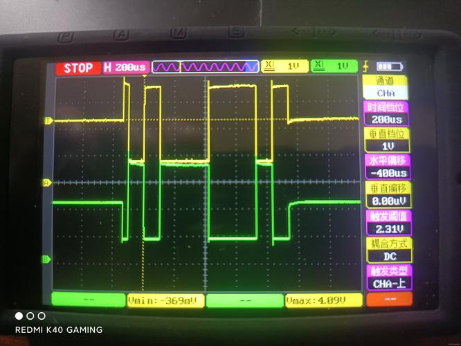 rs485总线短路故障检测技术研究