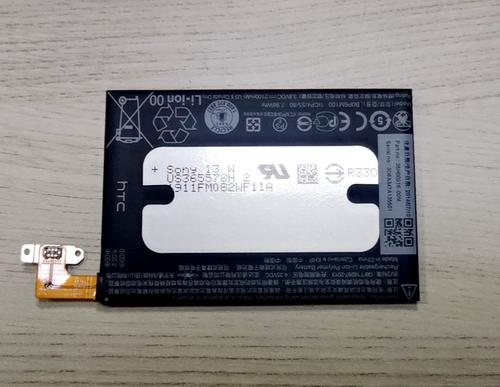 htc one m8更换电池