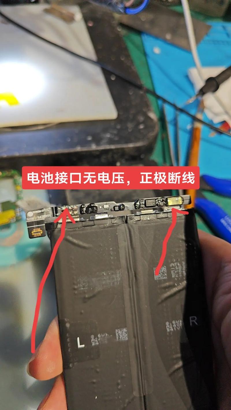 oppofind7电池不耐用