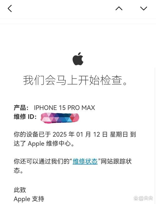 iphone 保修期 换电池