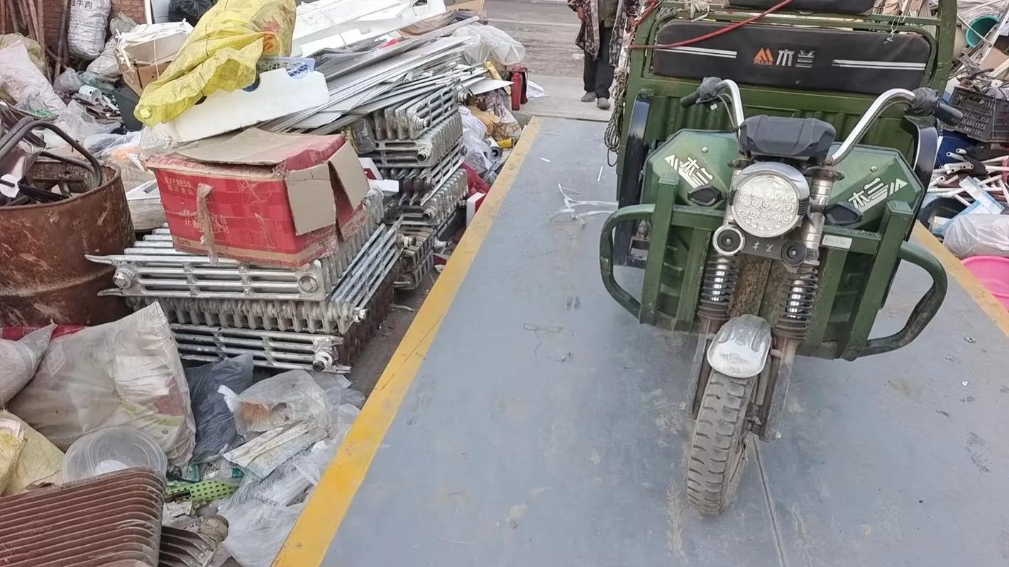 废纸片废铁多少钱一斤