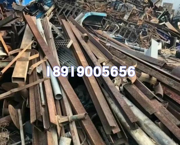 兰州的废铁多少钱一斤