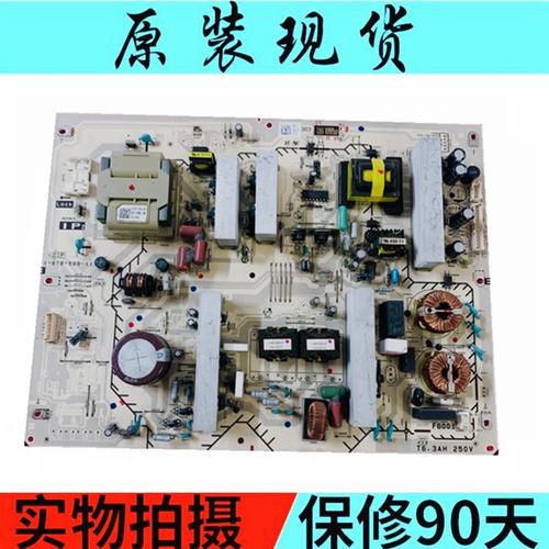 索尼KDL46W5500背光板故障