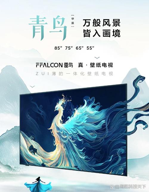 康佳lc24fs66dc电视怪故障