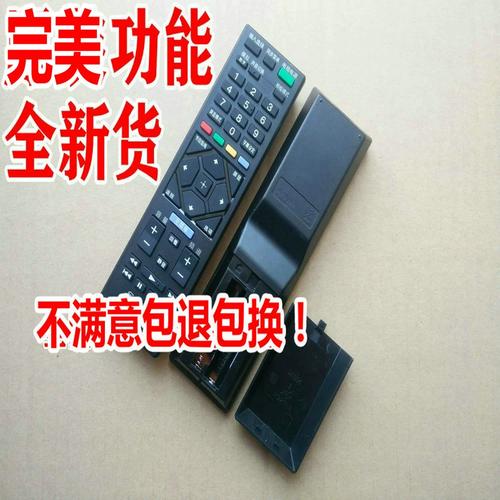 索尼klv-32bx205常见故障