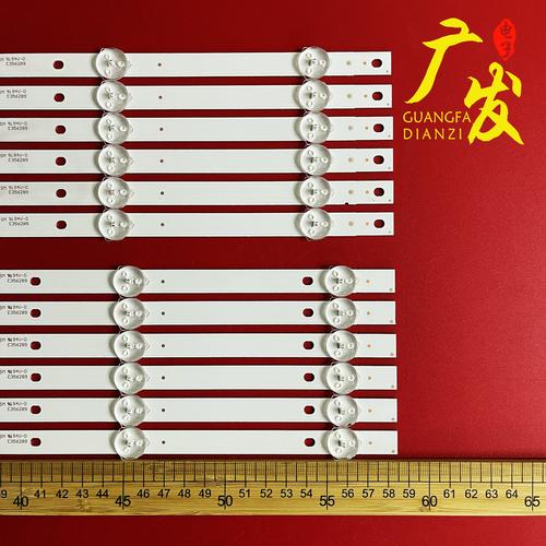 飞利浦55pff5250 t3故障