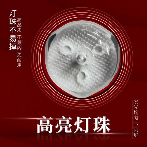 飞利浦55pff5250 t3故障