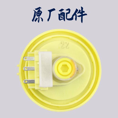 zwt6011dw 水位传感器故障