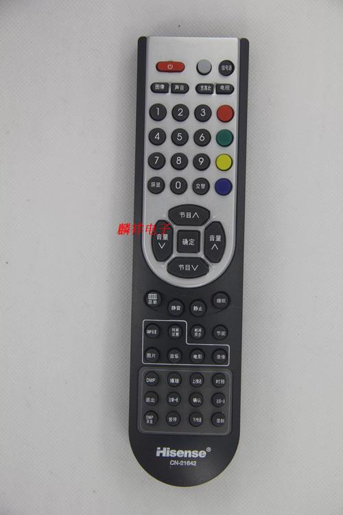 海信tlm4236p伴音有杂音故障