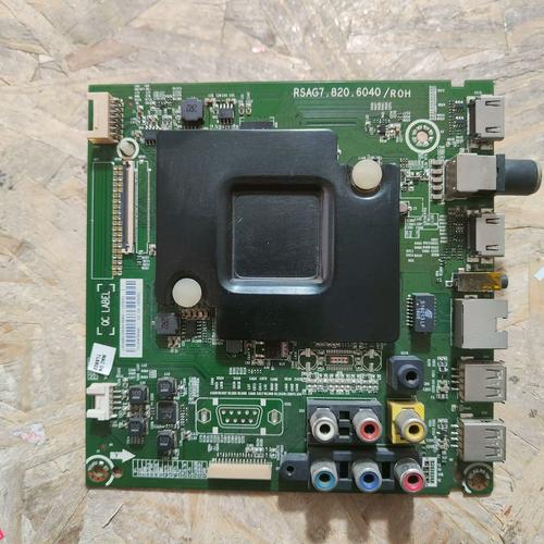 海信LED55EC290N主板故障