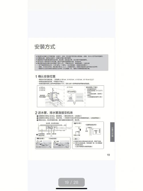 松下TH-42pv700C故障说明
