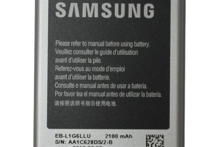 三星 i9300 大容量电池