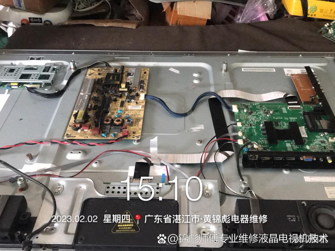 康佳LED43F2600C电源故障