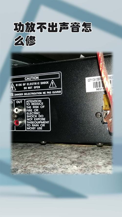 KLV-46V200A伴音功放故障