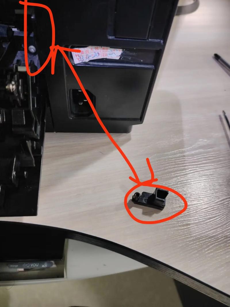 epsonxp245打印机故障排查