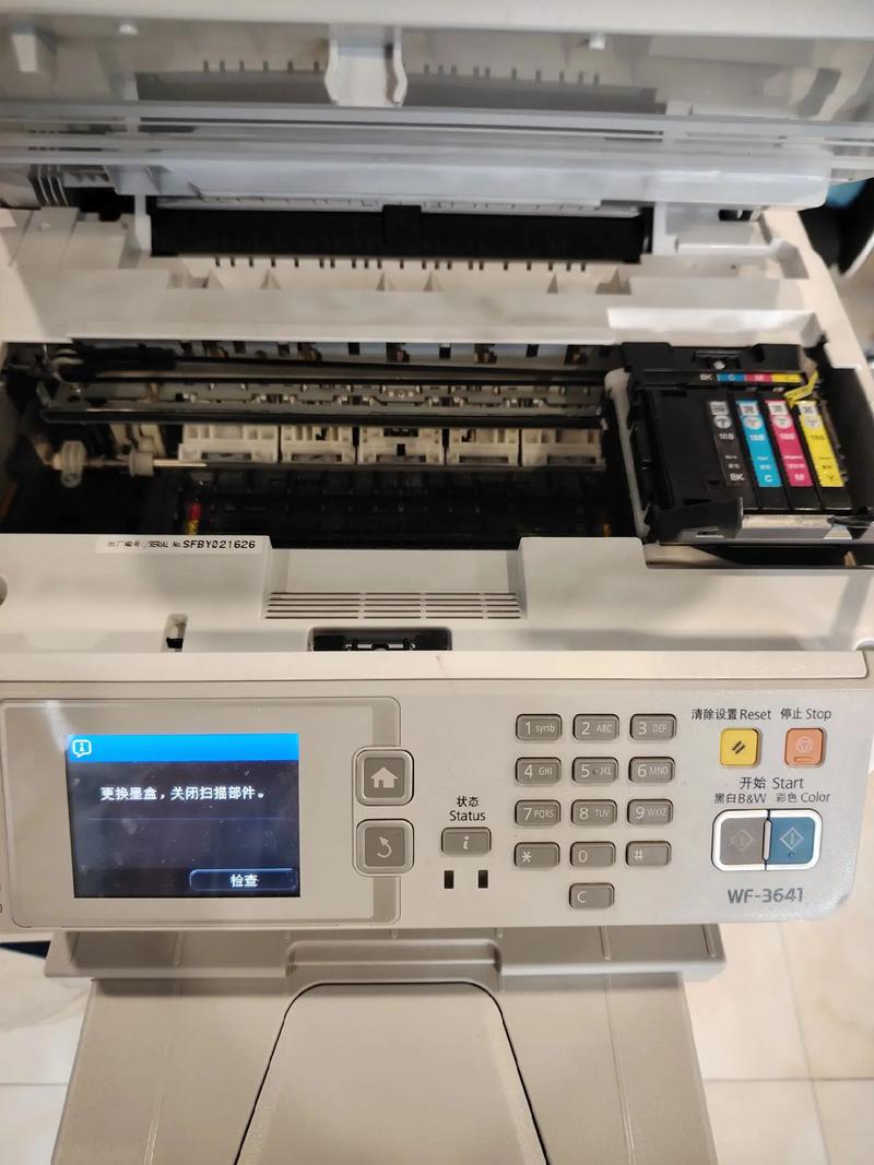 epsonxp245打印机故障排查