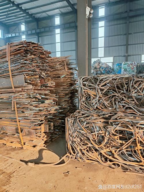 查一下废铁只要交易网