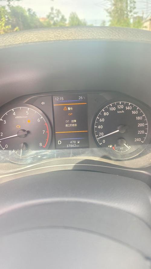 日立CMT2998VP自动关机故障