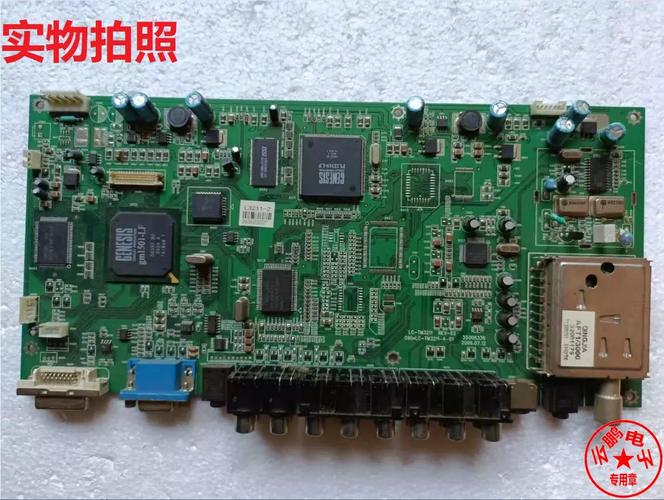 claa320wa01屏逻辑板故障