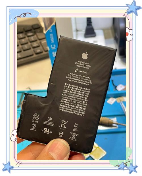 iphone4s 电池 鉴别