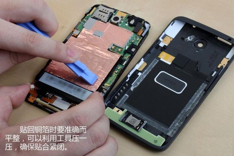 htc one s 更换电池