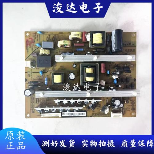 长虹ud42c6080id电源故障