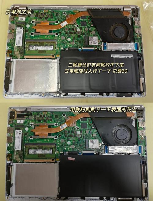 thinkpad电池充电设置