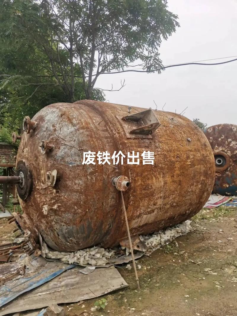 安徽卖废铁多少钱一吨