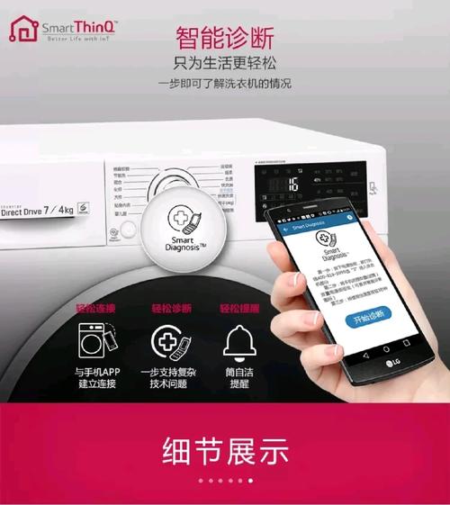 tcl lcd37b66 故障说明