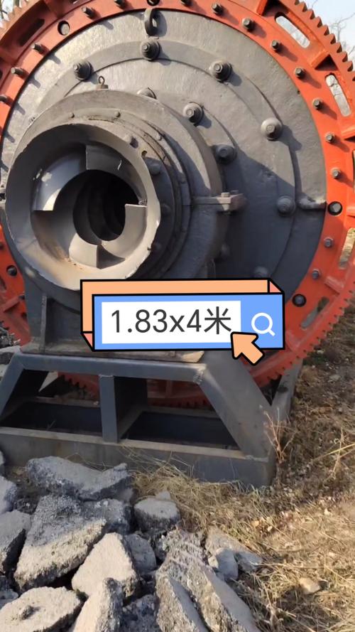 石家庄二手废铁球磨机