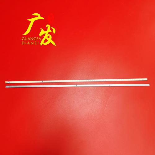 长虹itv40830dex花屏故障