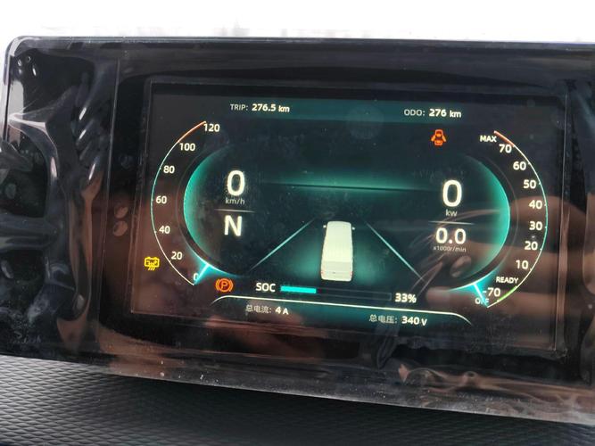 immergas故障 27什么意思