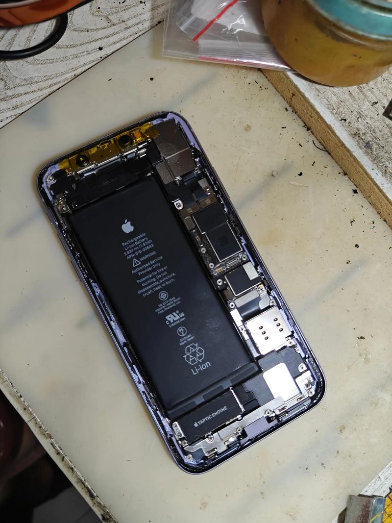 iphone手机故障排除与维修实战
