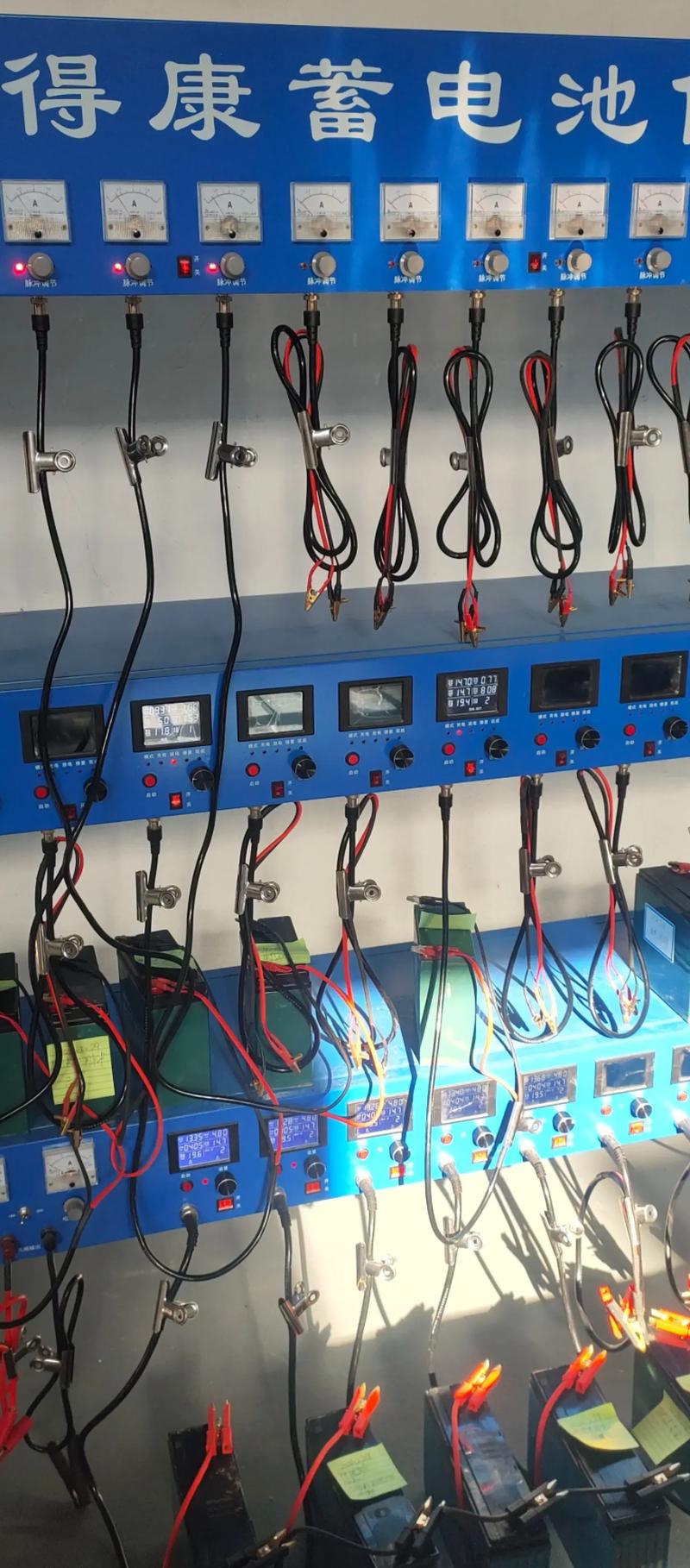 batterymon电池修复