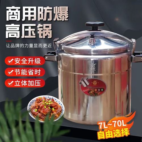 三角牌电磁炉障代吗E9是什么故障