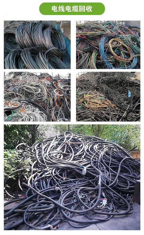 唐山大量收购废铜废铁