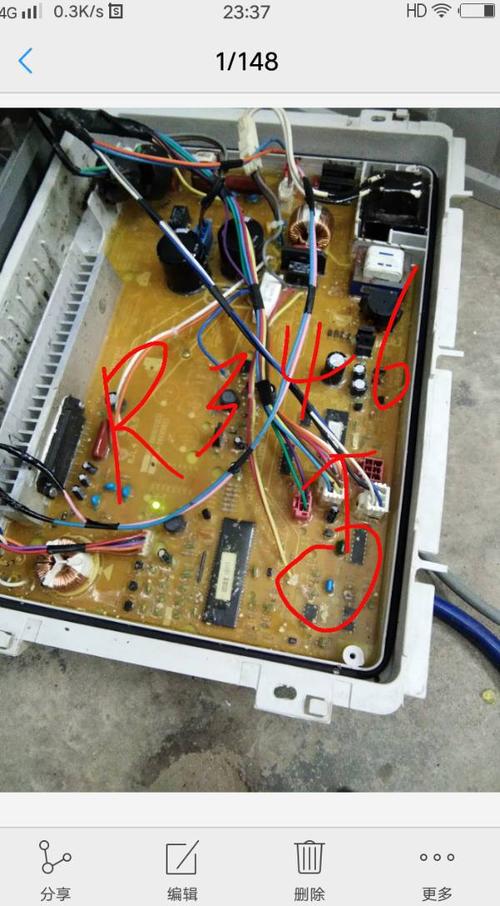 三洋波轮洗衣机显示E9是什么故障