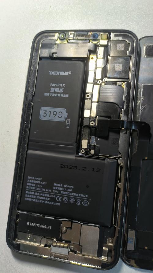 iphone12mini电池
